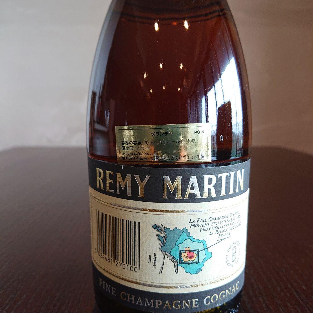 REMY MARTIN コニャック 700ml