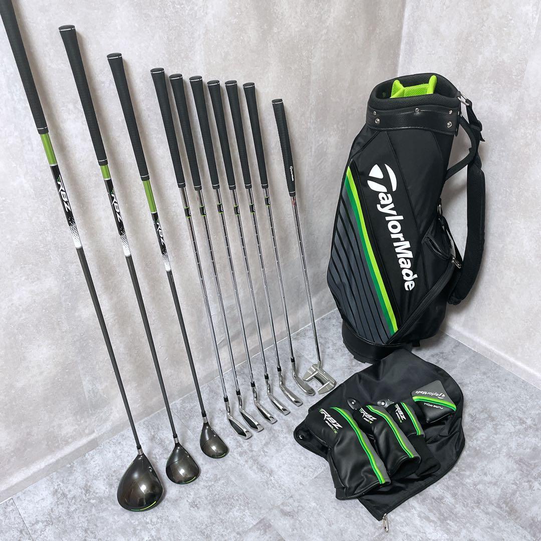 テーラーメイド RBZ SPEEDLITE スピードライト メンズゴルフセット