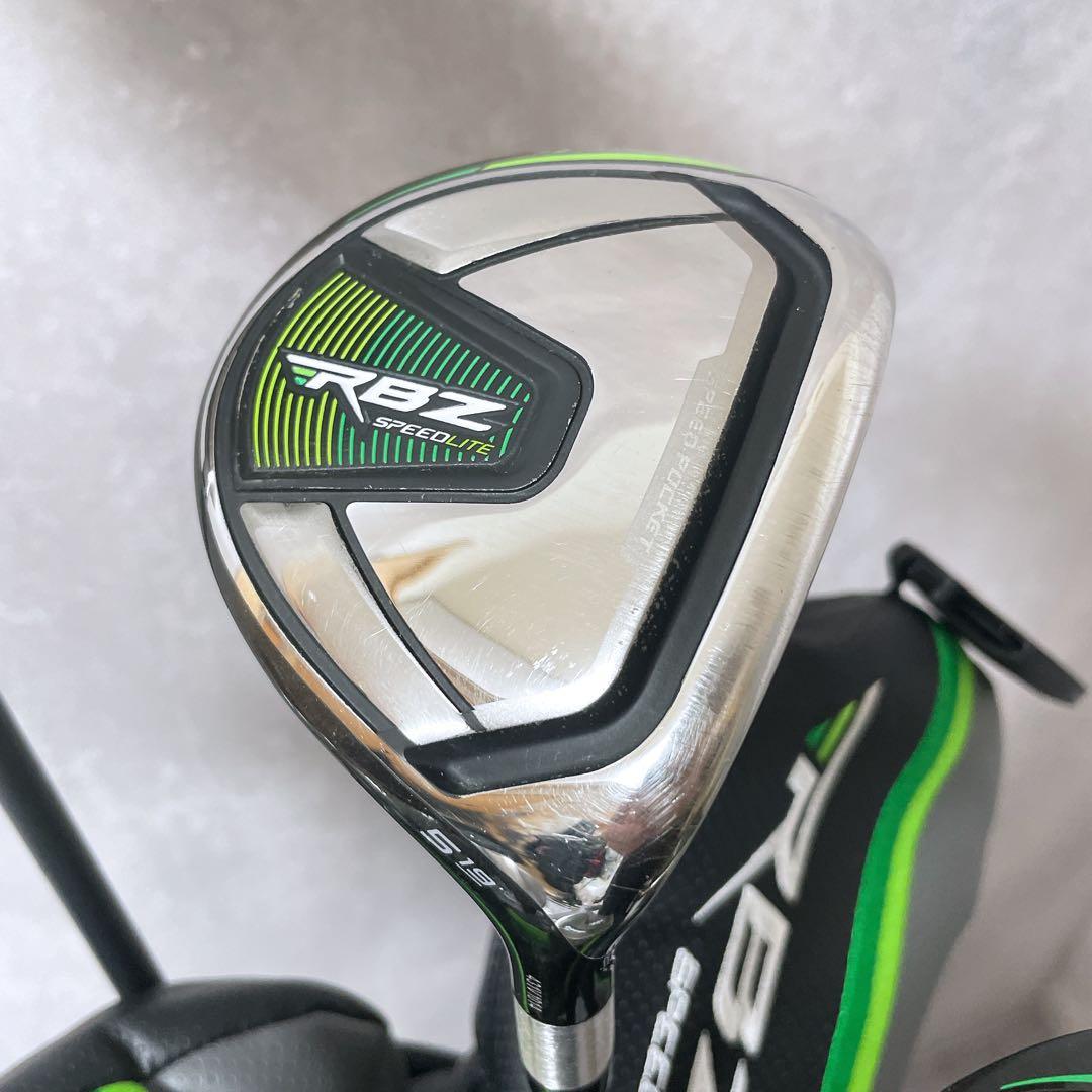 テーラーメイド RBZ SPEEDLITE スピードライト メンズゴルフセット