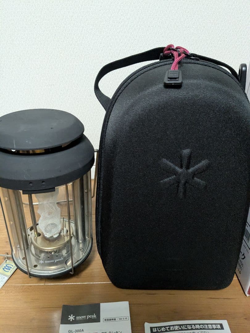【訳あり】コールマン アンレデッド2ランタン＆スノーピーク ギガパワーランタン