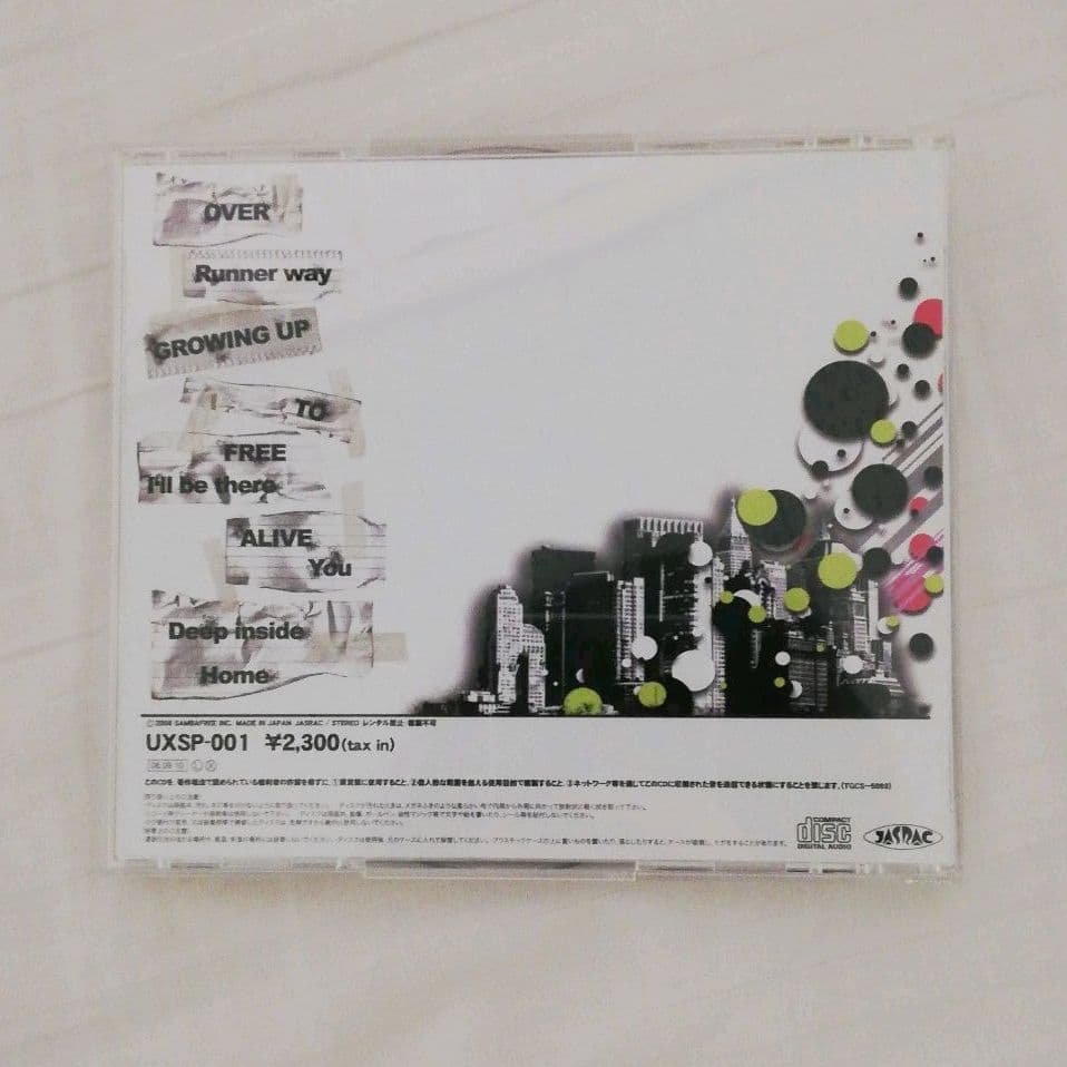 邦楽 SPYAIR alive