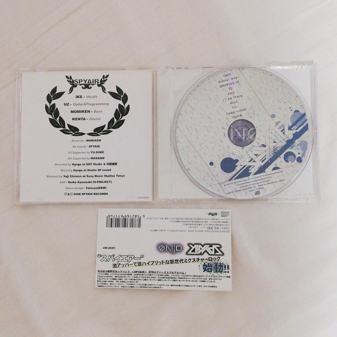 邦楽 SPYAIR alive