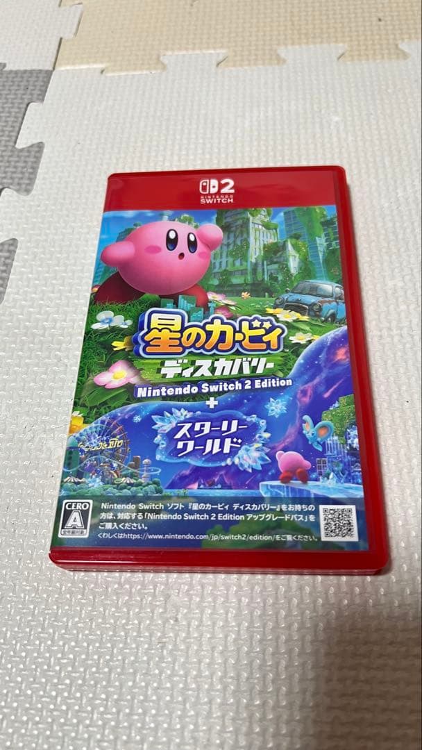 星のカービィ Nintendo Switch 2 Edition
