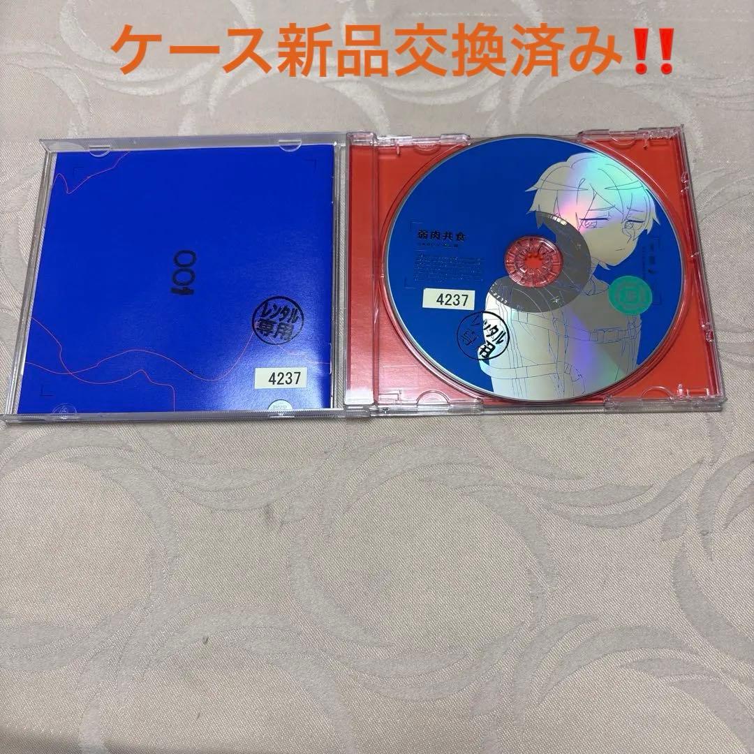 MILGRAM３枚セット‼️