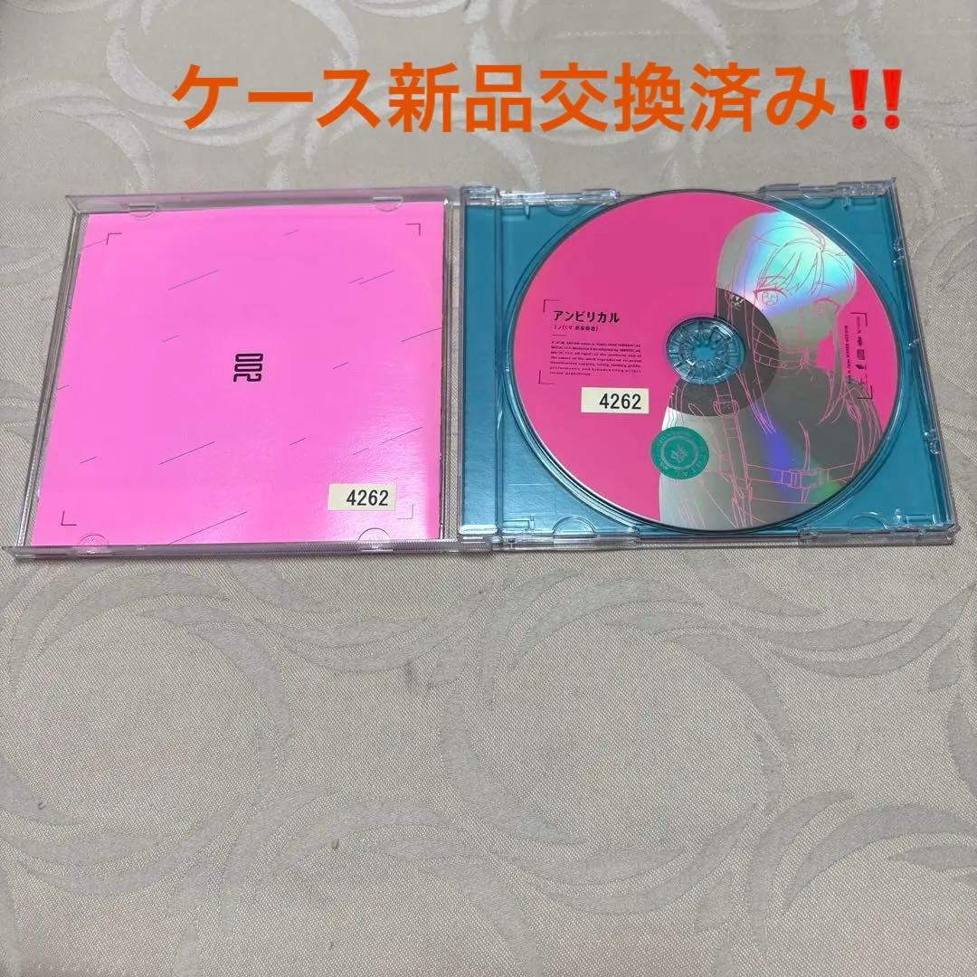 MILGRAM３枚セット‼️
