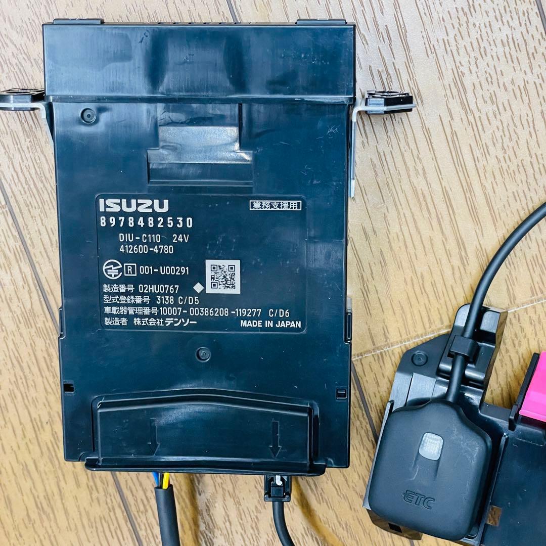 ETC車載器 DENSO ETC2.0