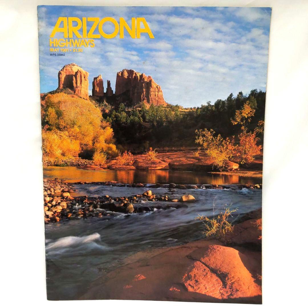 ARIZONA HIGHWAYS 1981年 1年分 アリゾナ 雑誌 アメリカ