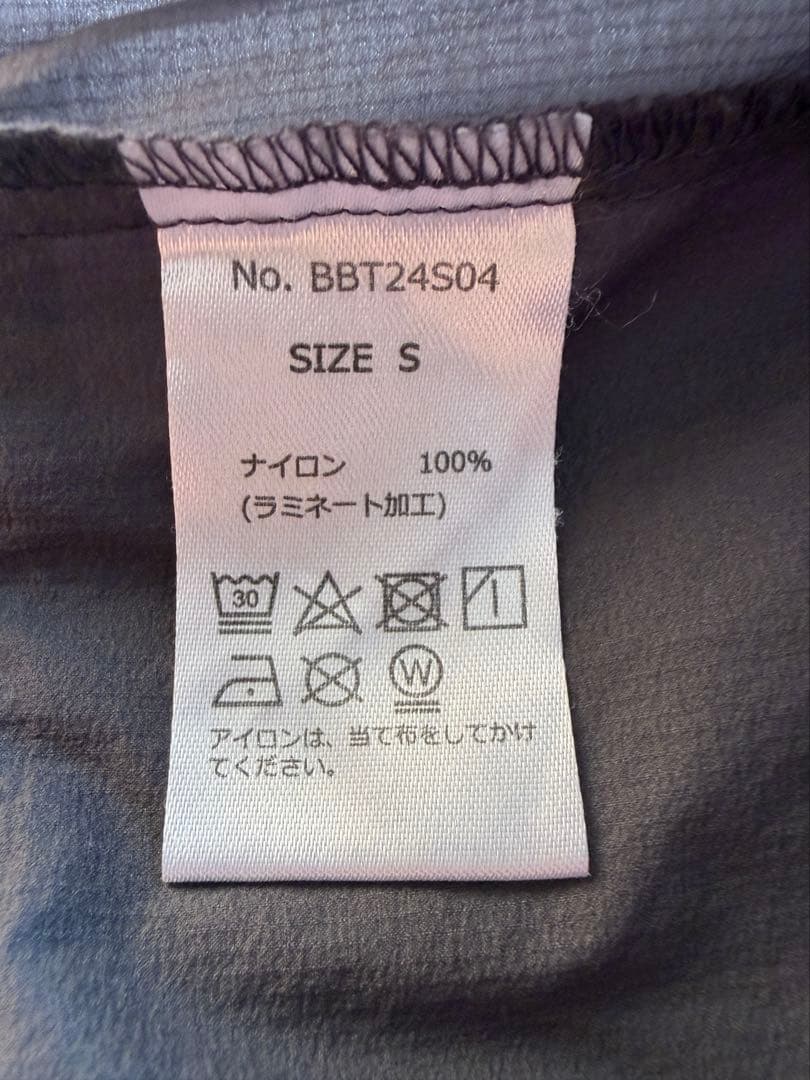 アトリエブルーボトル　JACKE CARDIGAN Sサイズ