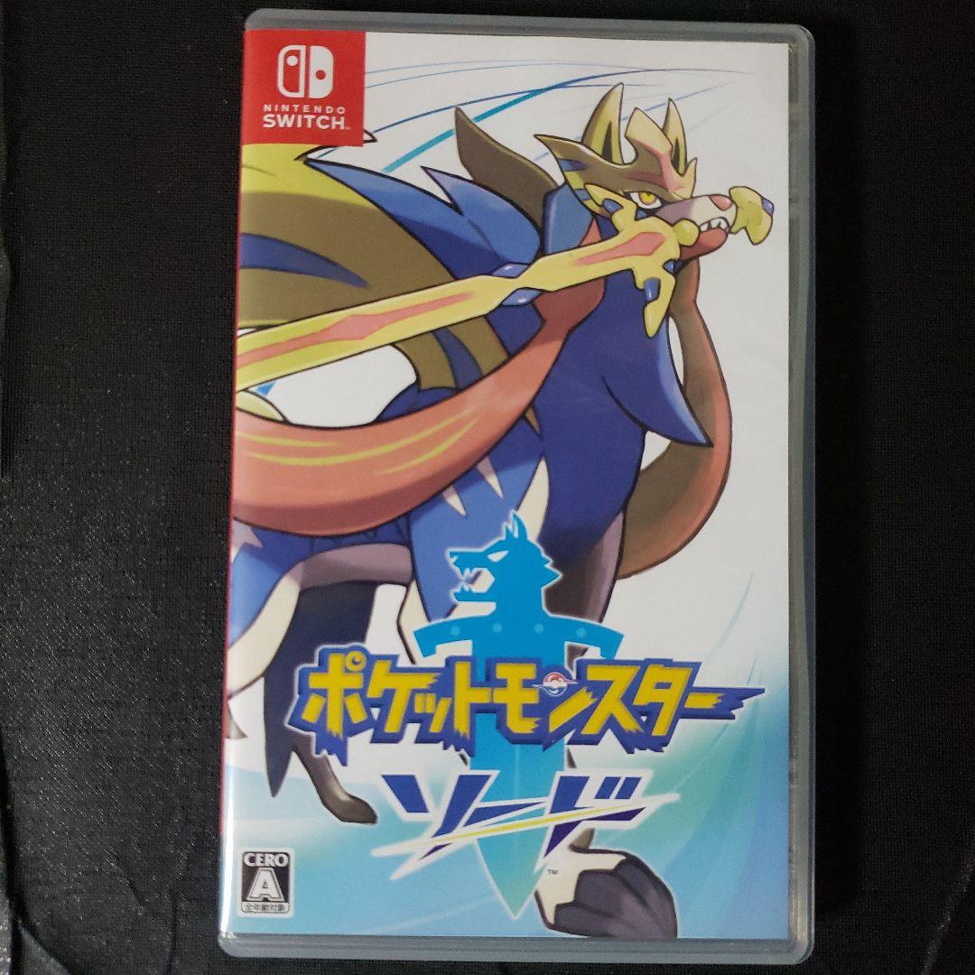 ポケットモンスター ソード シールド Nintendo Switch 2点セット