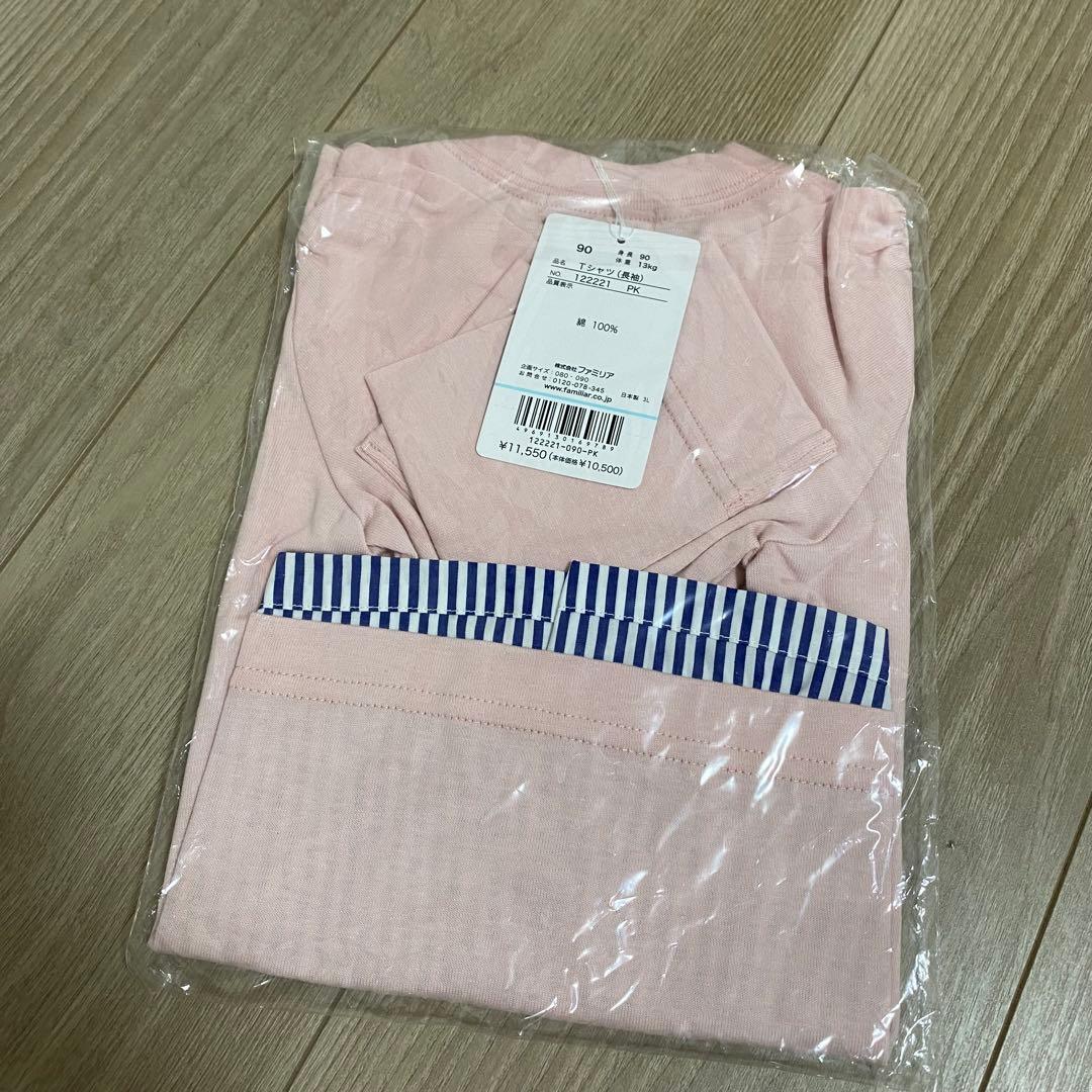 familiar ファミリア 長袖Tシャツ ロンT カットソー いちご 90