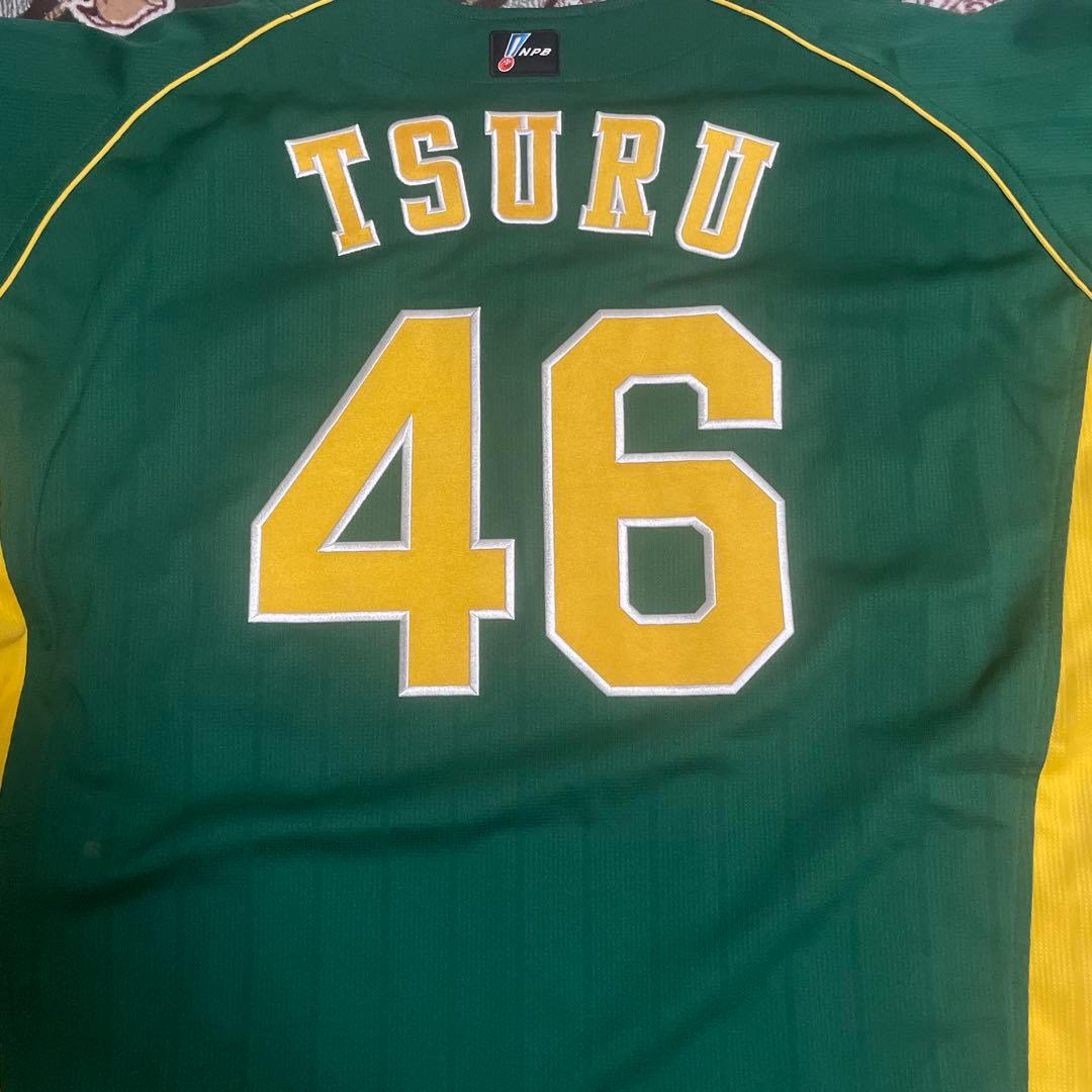 Mizuno Pro TIGERS TSURU 46 ユニフォーム