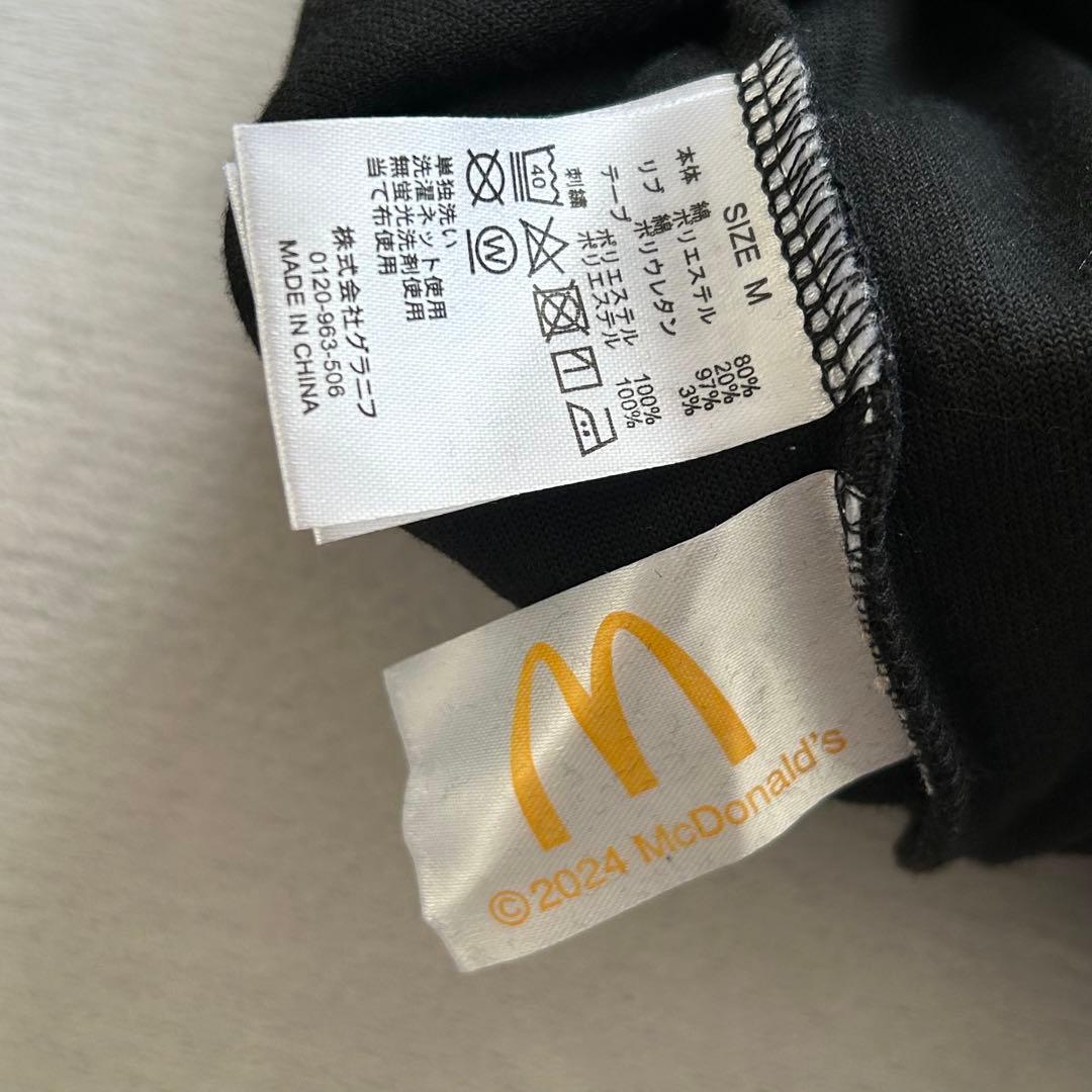 XL　グラニフ　　ベロア　トラックジャケット 　マクドナルド　マック　ブルゾン