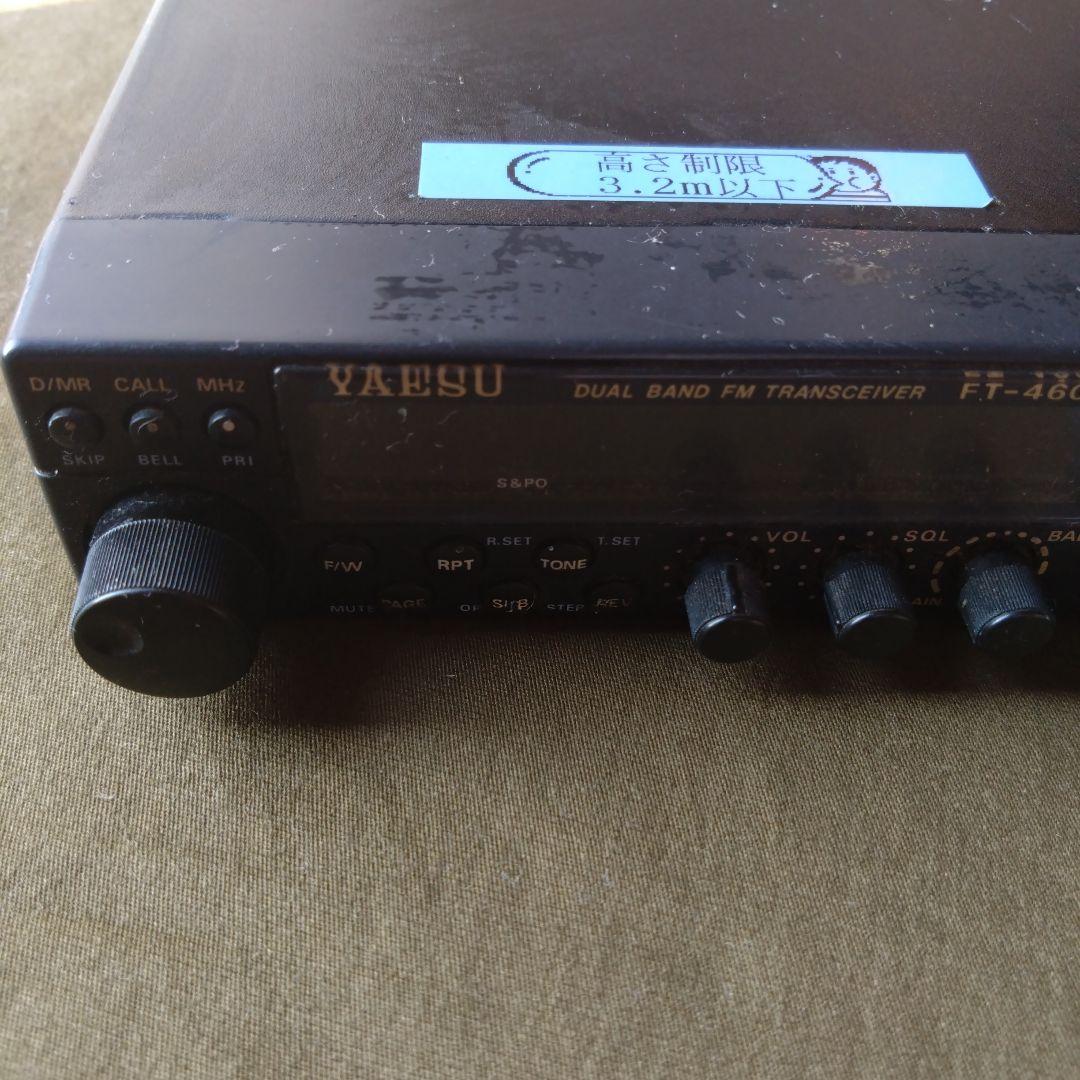 YAESU FT-4600 デュアルバンドFMトランシーバー＆MH-26A8★