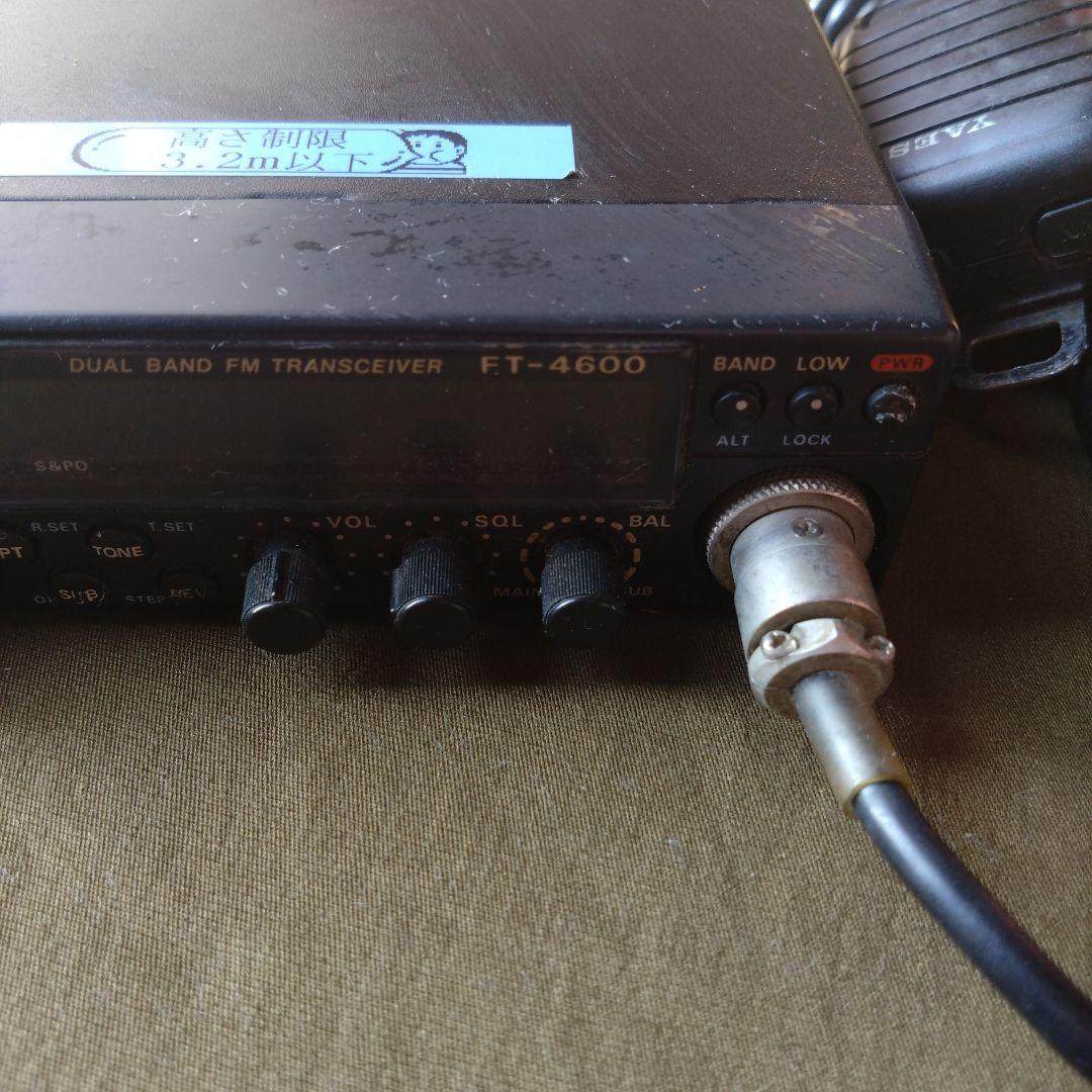 YAESU FT-4600 デュアルバンドFMトランシーバー＆MH-26A8★