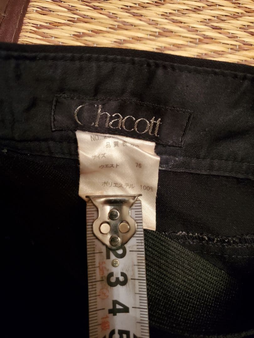 chacott チャコット　メンズ　ダンス　スラックス W76 社交ダンス
