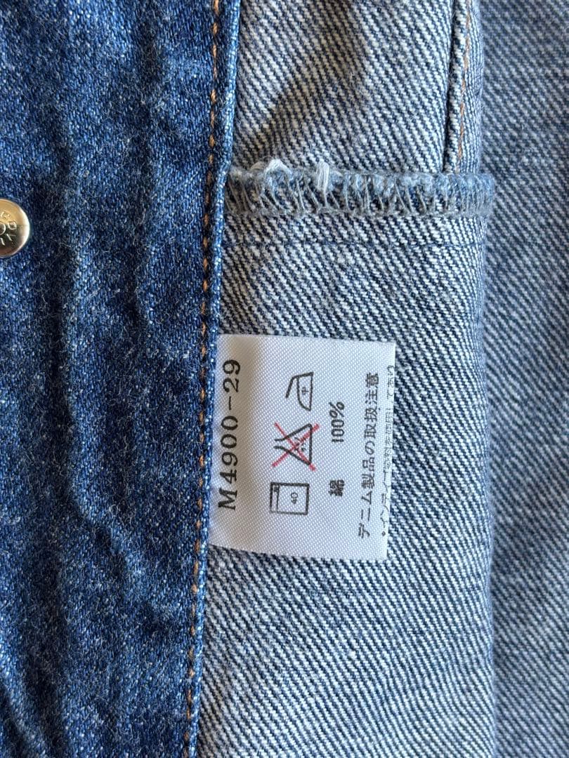 Wrangler デニムジャケット LARGE