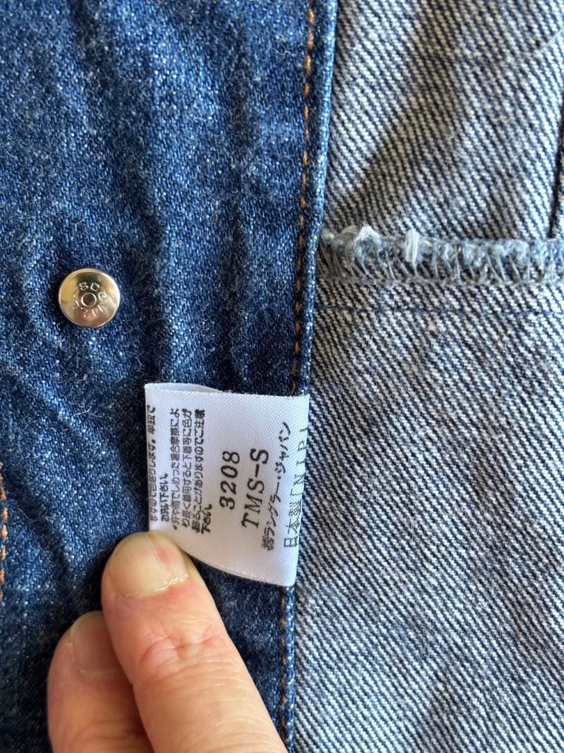 Wrangler デニムジャケット LARGE