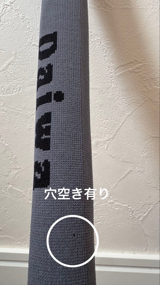 Daiwa 渓流竿 流覇 中硬硬 71MZ