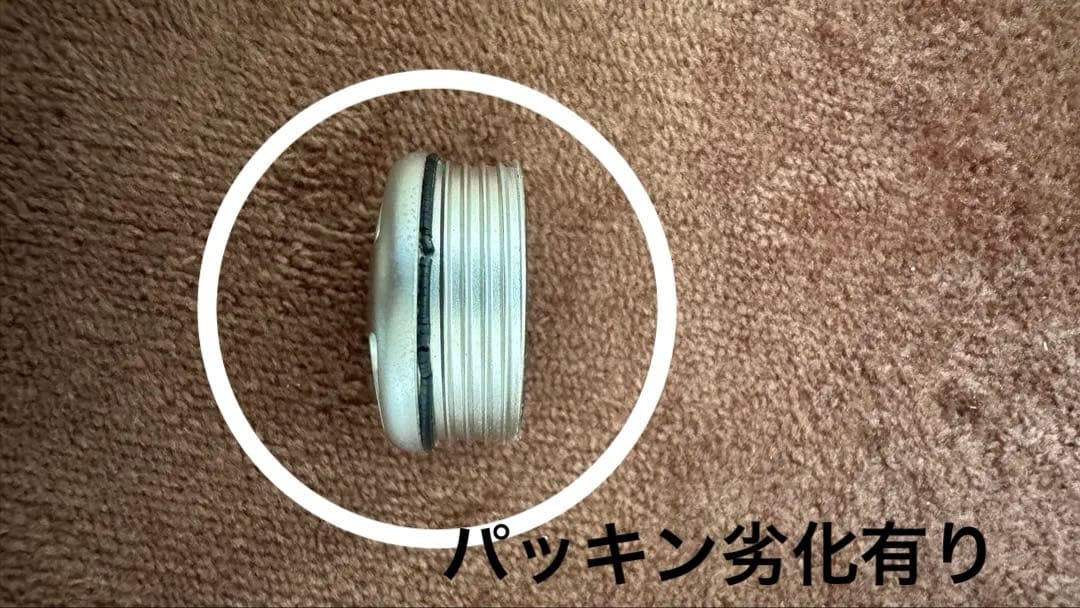 Daiwa 渓流竿 流覇 中硬硬 71MZ