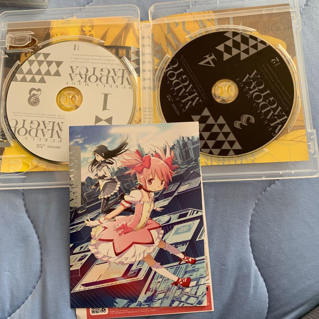 魔法少女まどか☆マギカ Blu-ray Disc BOX〈完全生産限定盤・6枚…