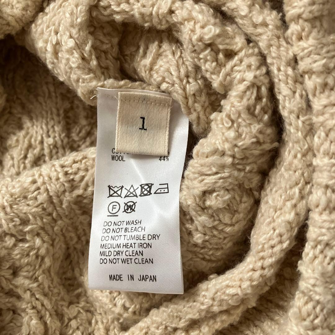unfil ニットベスト　コットン・ウール