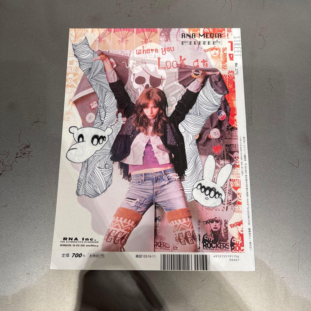 その他 STREET No.17 & RNA MEDIA