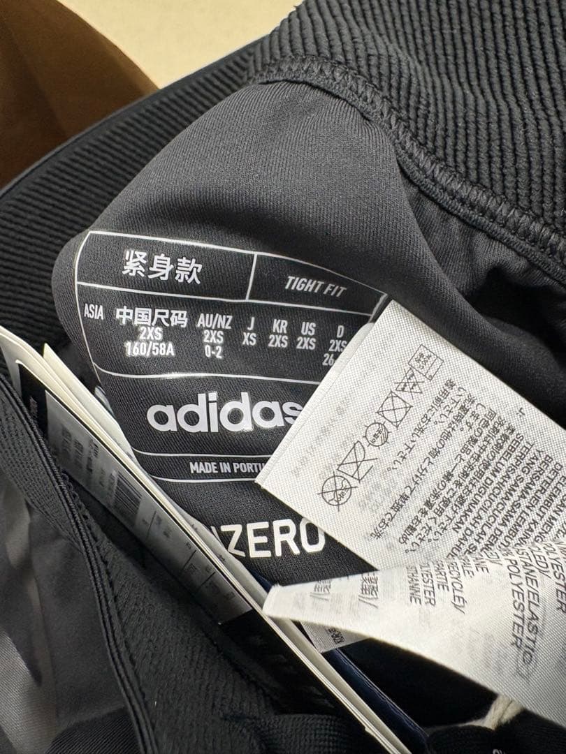 adidas アディゼロ　ハーフタイツ アディオスプロ　新品未使用　タクミセン