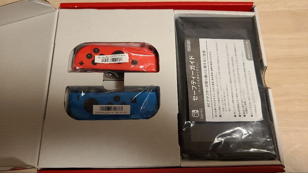 Nintendo Switch 本体＋マリオカートデラックス8、保護フィルム1枚