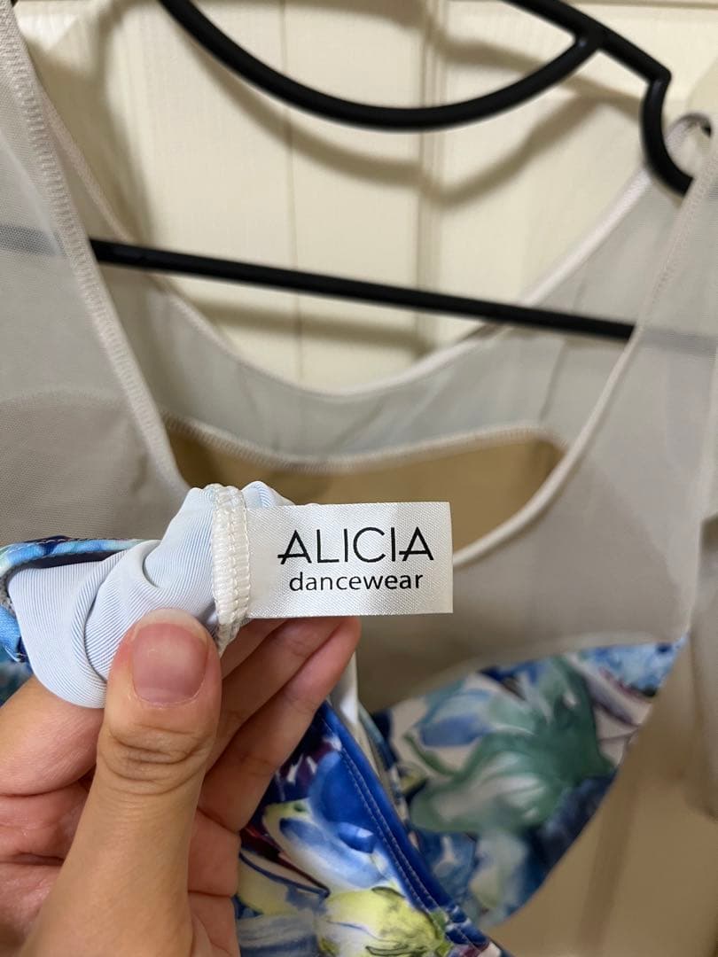 【バレエ 大人レオタード】ALICIA dancewear 7分丈 レオタード