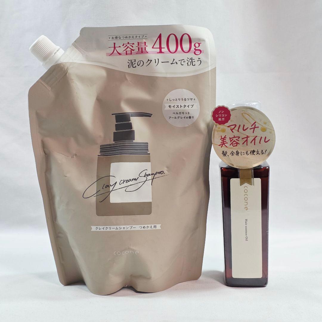 △cocone クレイクリームシャンプー ヘアトリートメント まとめ売り
