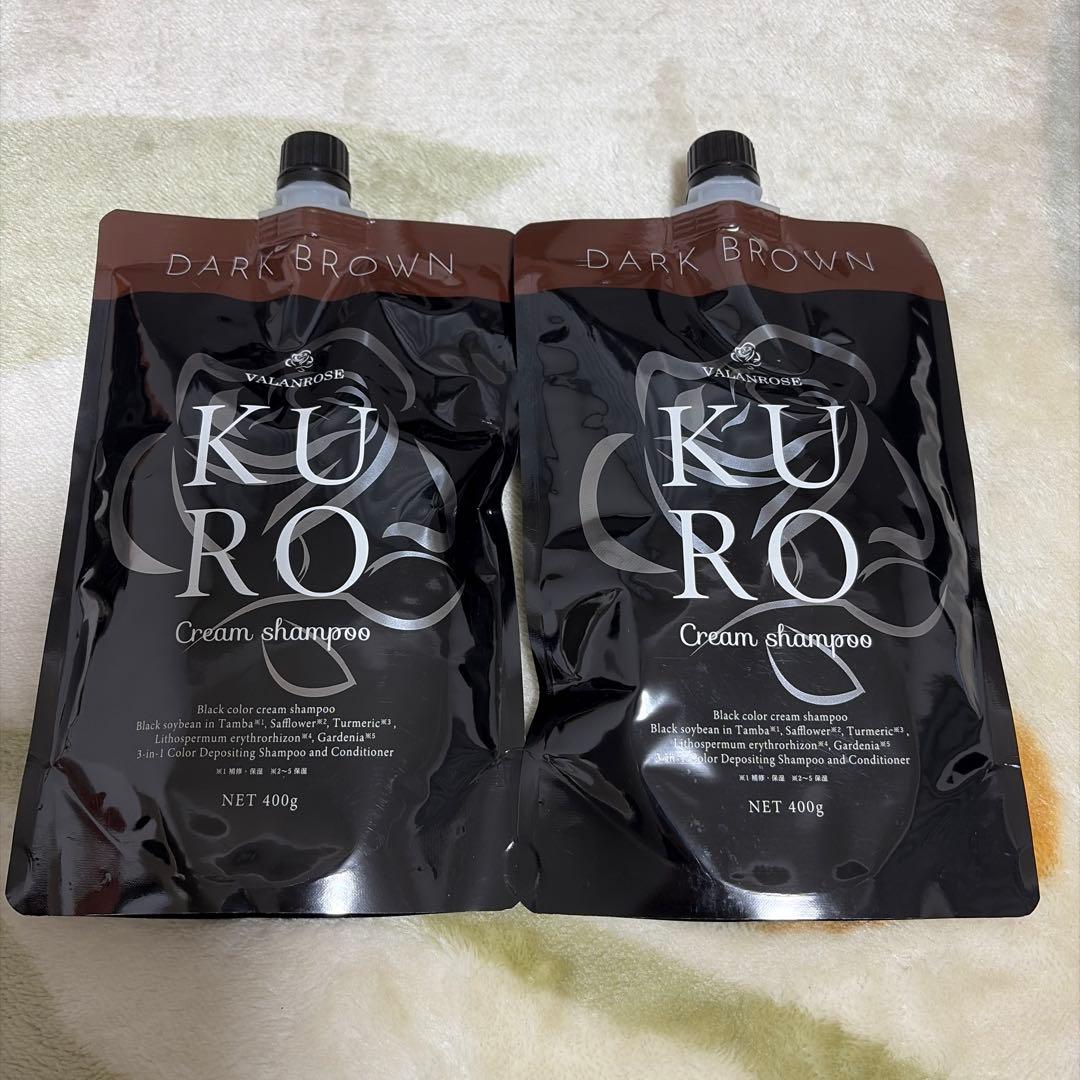 バランローズ　KURO クリームシャンプー　ダークブラウン　400g【2個】