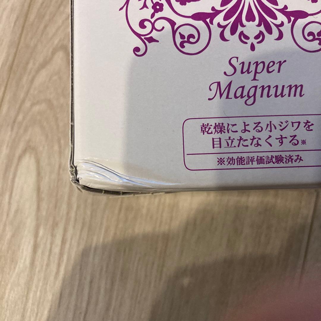 パーリーデュー　パーフェクトクレンジング&ウォッシュ