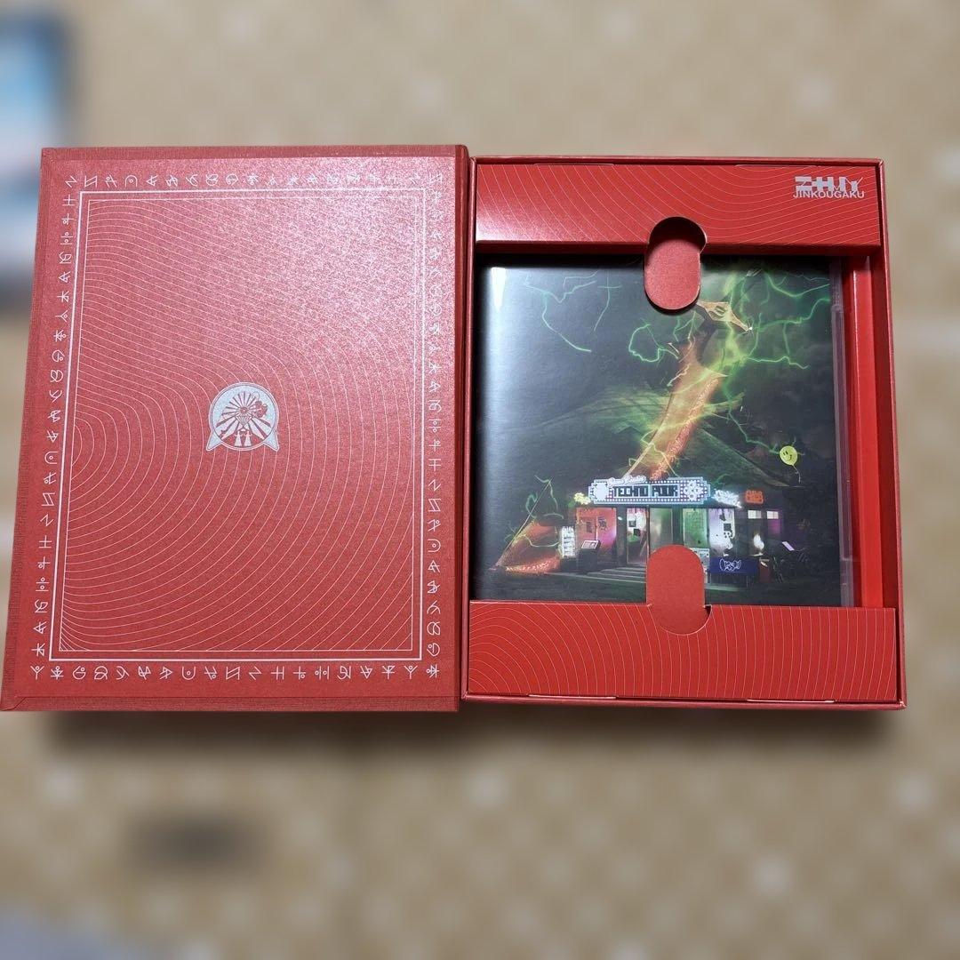 ずっと真夜中でいいのに『沈香学』初回限定DELUXE BD盤 ずとまよ アルバム