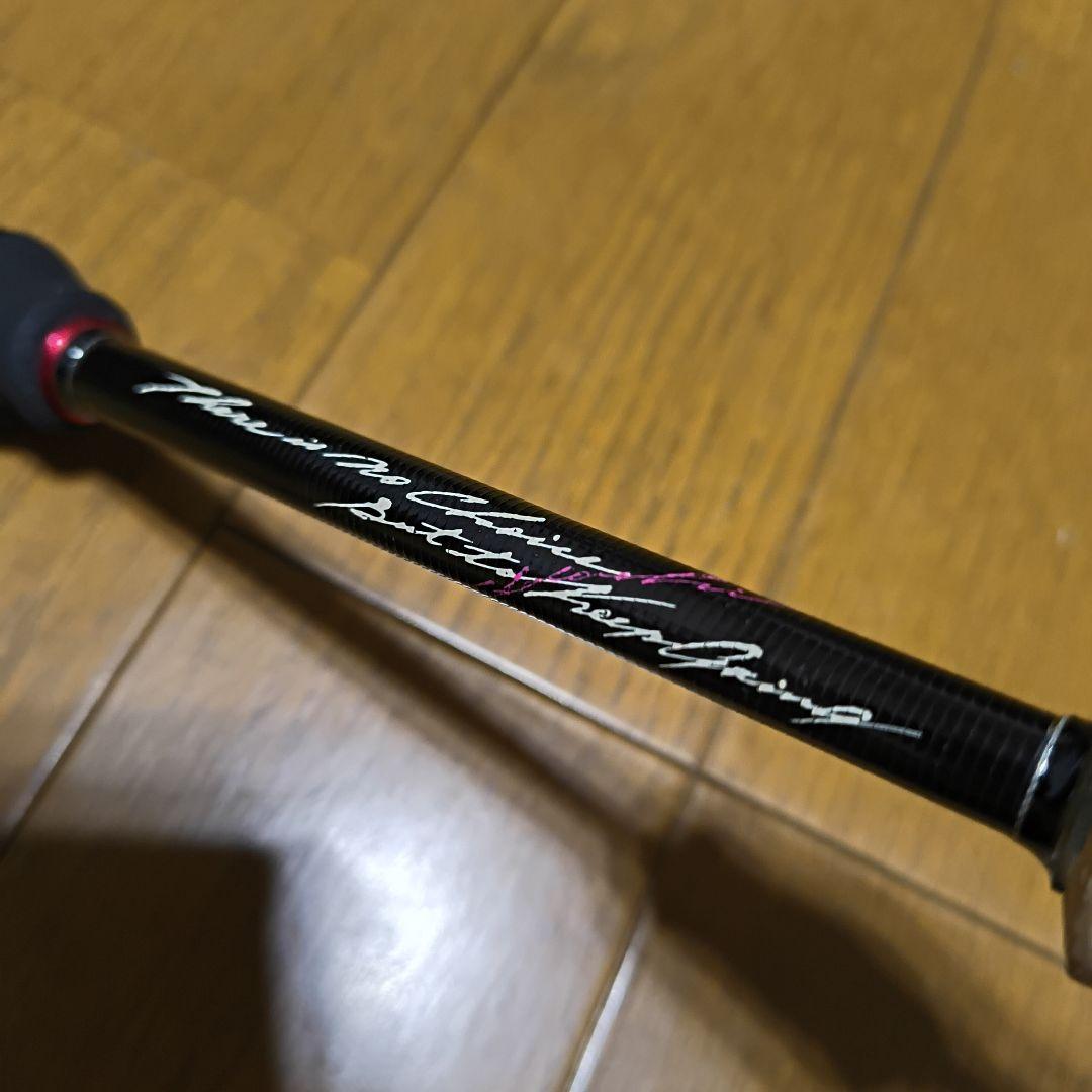 TAKAOさま専用　トーナメントドライブエクストラ　ARD-62T-DTX