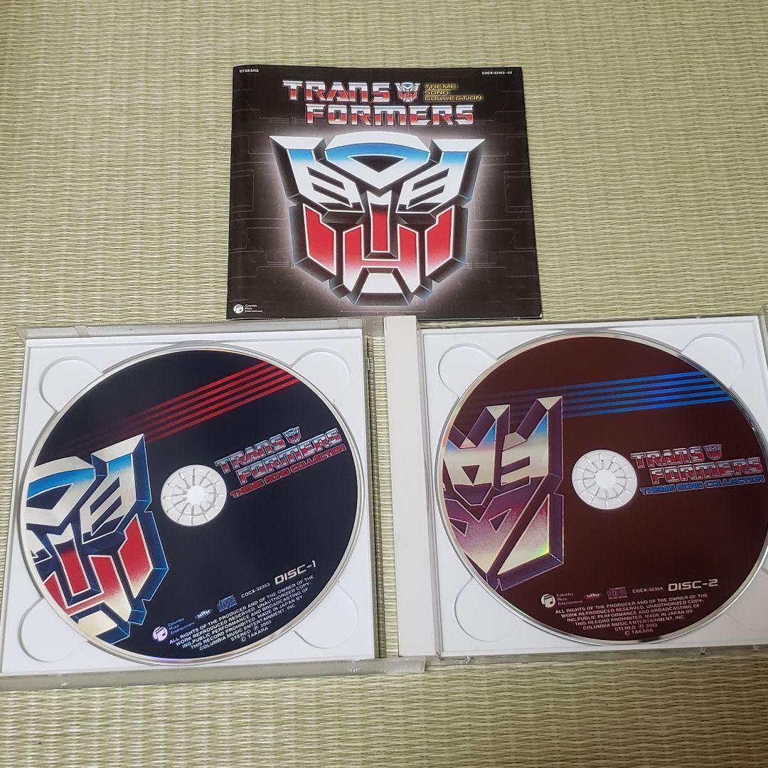 トランスフォーマー CDアルバム マスターピース