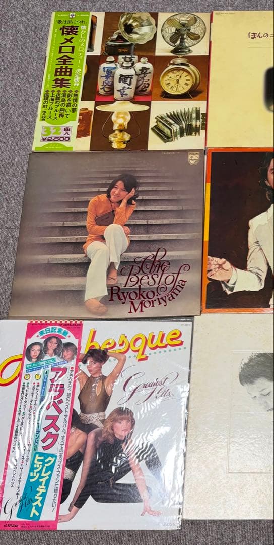 中古　レコード　まとめ売り　５６枚　セット