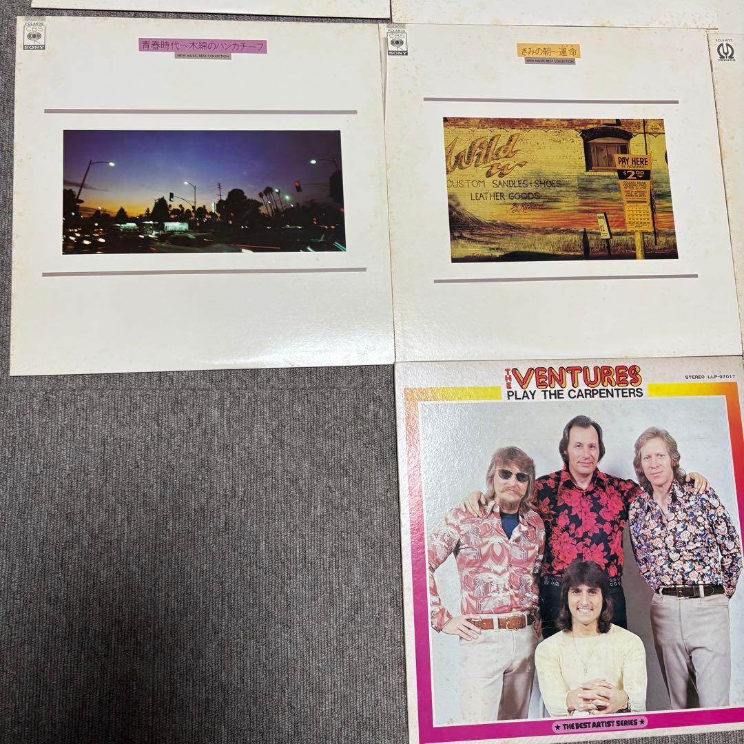 中古　レコード　まとめ売り　５６枚　セット