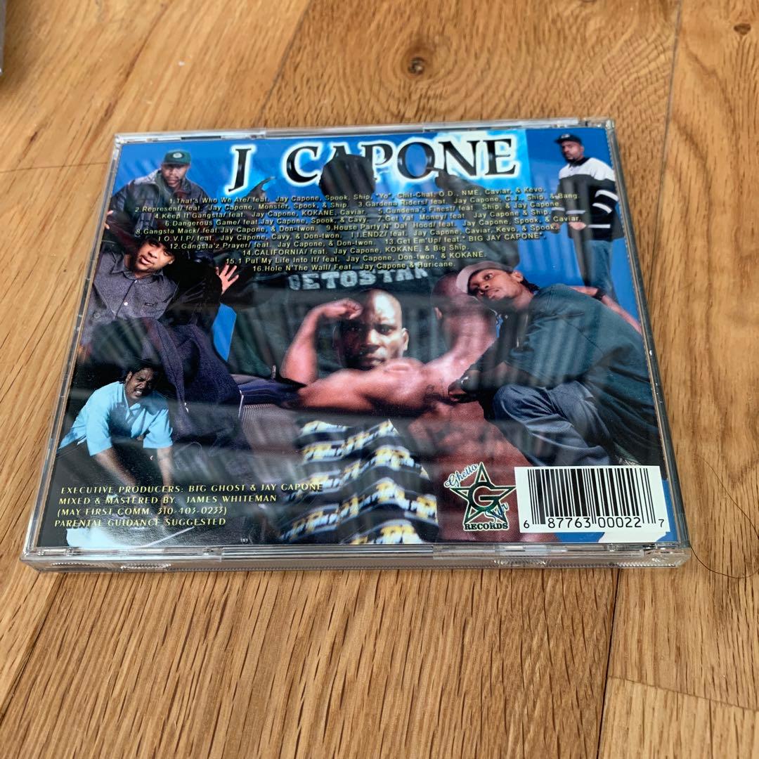 洋楽 g-rap g rap Jay Capone