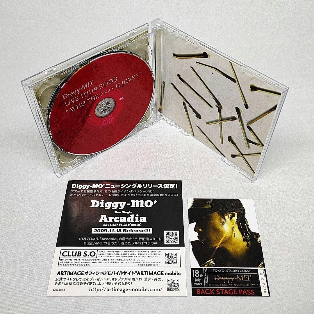 邦楽 Diggy-MO' 2009 CD DVD WHO THE Fxxx IS