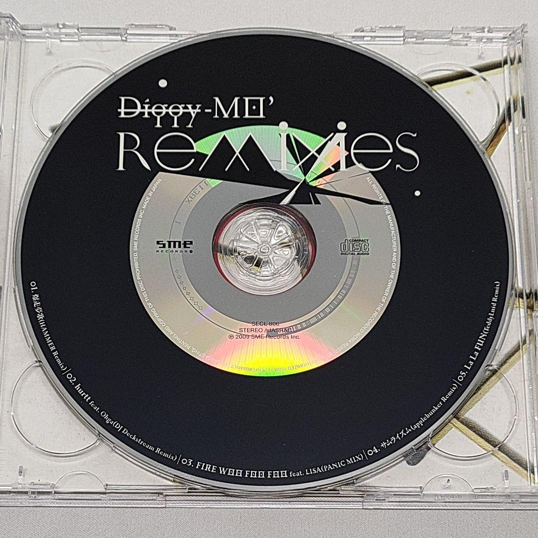 邦楽 Diggy-MO' 2009 CD DVD WHO THE Fxxx IS
