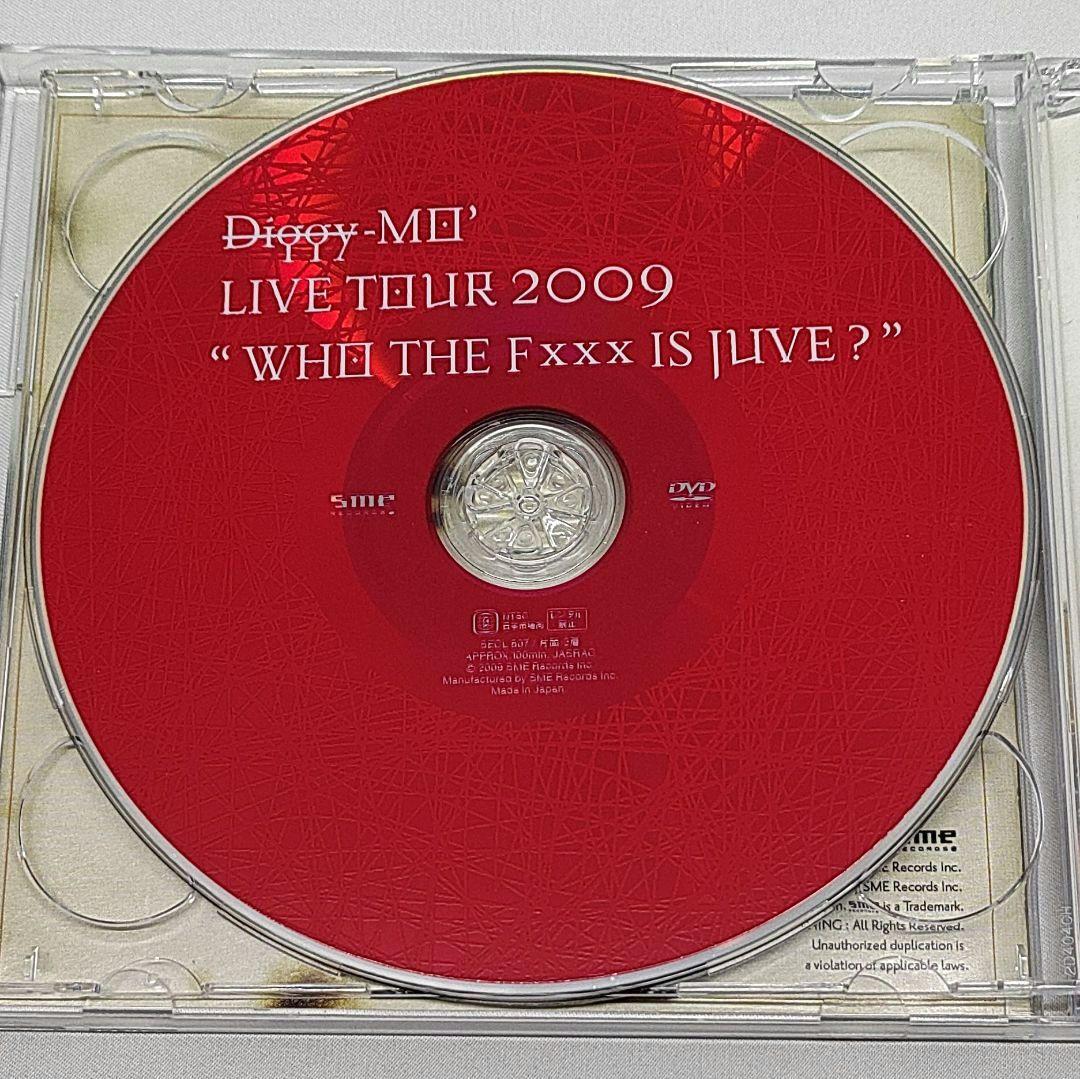 邦楽 Diggy-MO' 2009 CD DVD WHO THE Fxxx IS