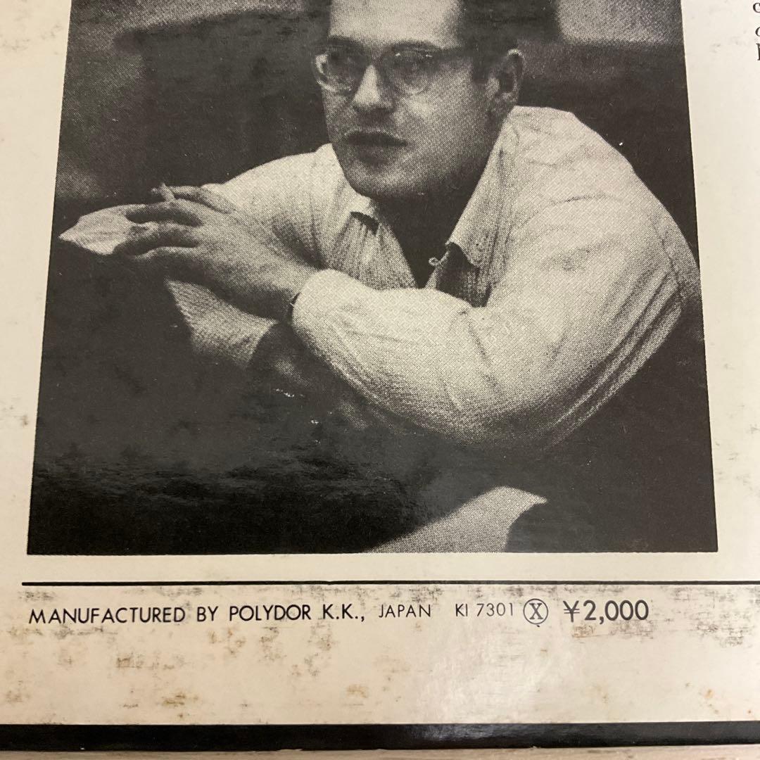 BILL EVANS PORTRAIT IN JAZZ ビルエヴァンス