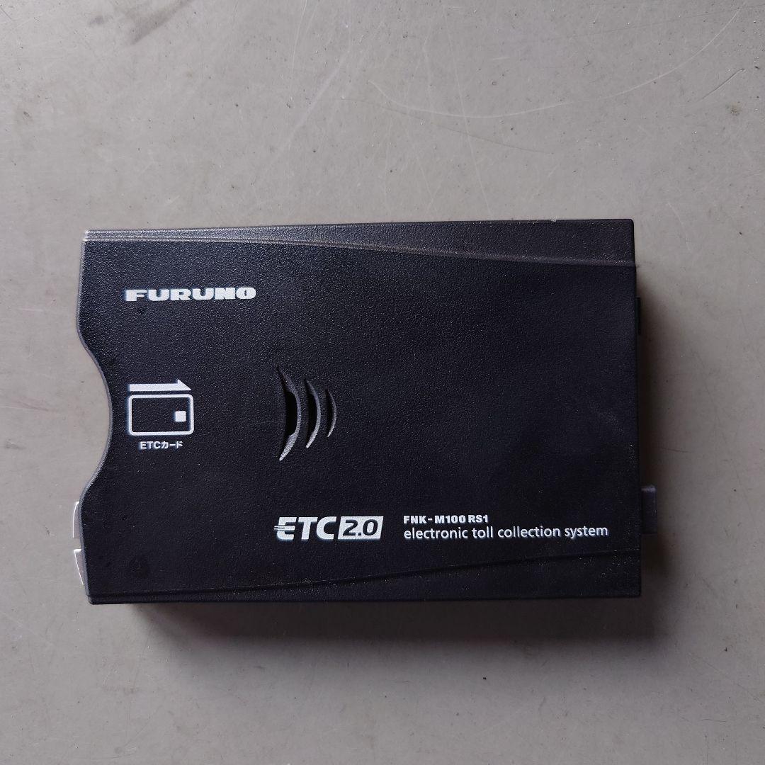 FURUNO ETC2.0車載器 FNK-M100 動作確認済み 配線セット付属