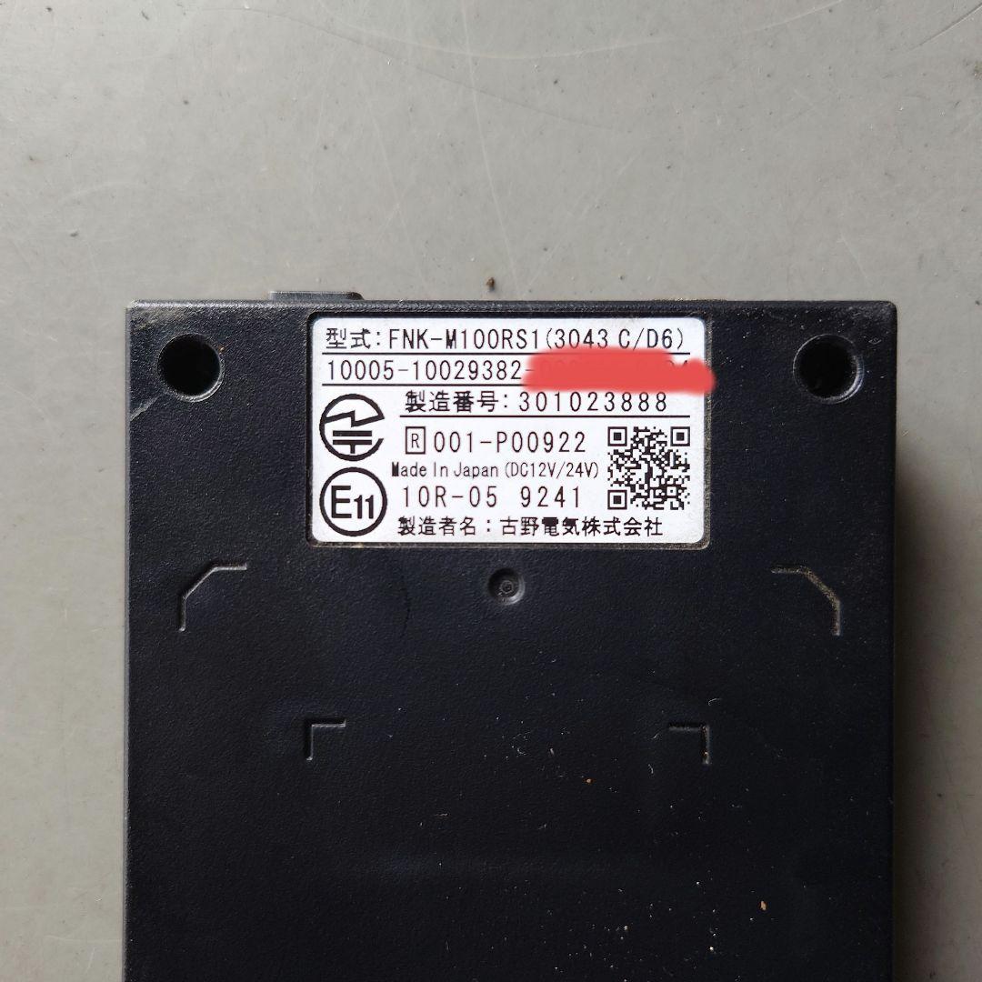 FURUNO ETC2.0車載器 FNK-M100 動作確認済み 配線セット付属