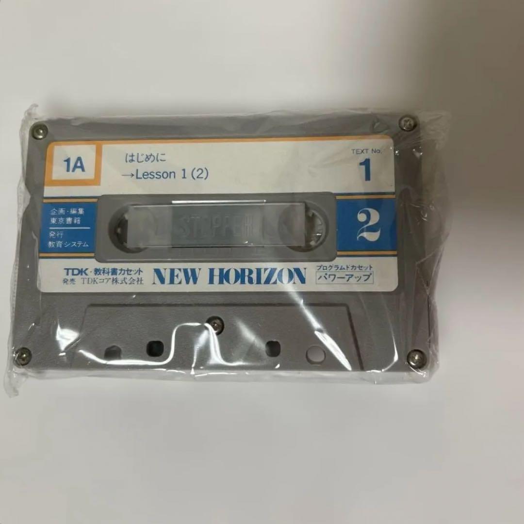 英語カセットテープ　ニューホライズン 中2 TDK
