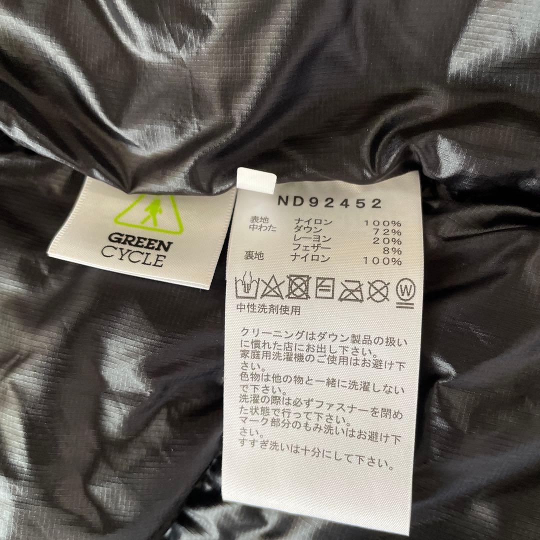 ノースフェイス　メンズダウンベスト　ブラック　XXL