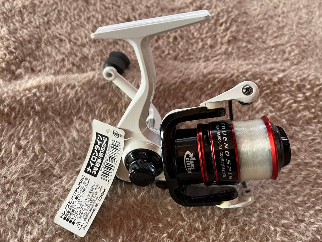 シマノ アリビオ 2500 と OGKトレノスピン2500未使用 2機まとめ売り