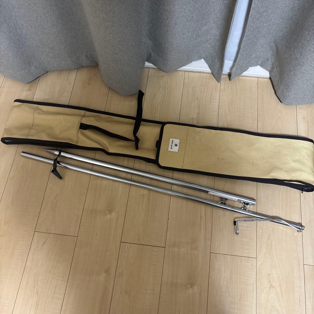 スノーピーク パイルドライバー収納ケースセット
