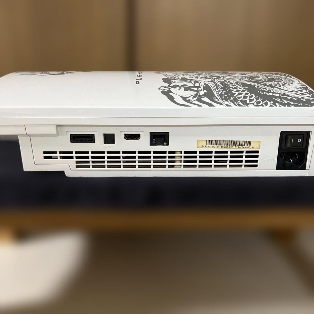 PS3 本体 龍が如3 昇り龍パック