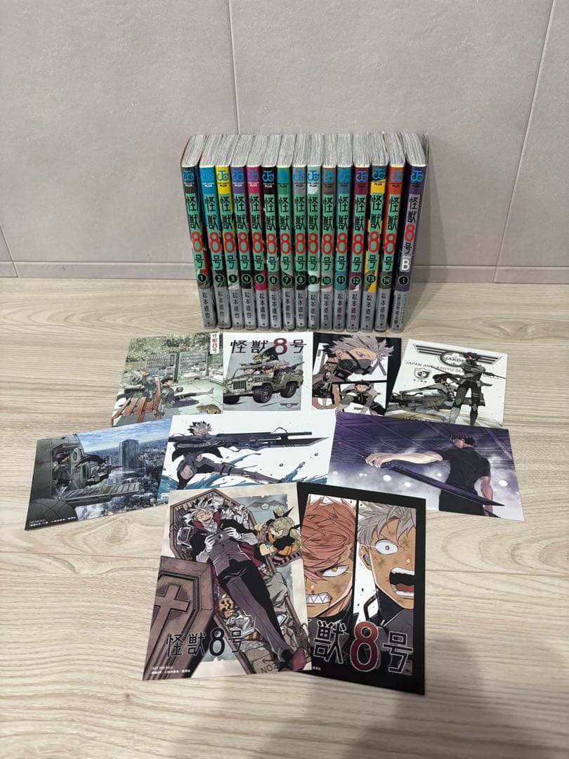 怪獣8号　漫画★特典付き★全巻初版